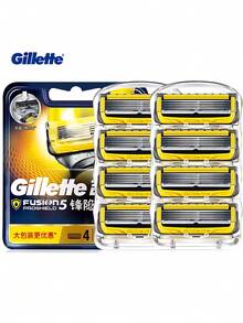 GILLETTE Isi Ulang Pisau Cukur ProGlide Shield untuk Pria, 2X Strip Pelumas, Upgrade Pisau Proglide, Pencukur Jenggot Tajam, 8 Isi Ulang Pisau. - MultiWarna - View 1