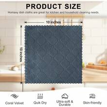 12 Pack Kitchen Dish Cloths (10 X 10 Inches, Cream Yellow), Super Soft And Absorbent Coral Velvet Dish Towels, Nonstick Oil Fast Drying Microfiber Cleaning Cloth, No Lint Household Dishcloths, 2025 - 深灰色 - 查看 4