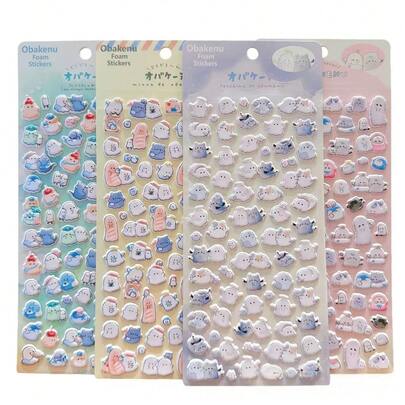 1pc 3D Cute Animal Sticker, Cartoon Decorative Sticker, Made Of Sponge And PVC Material, 2 Styles Available, Suitable For Sticker Books, Laptops, Refrigerators, DIY Phone Cases Decoration. This Sticker Is Suitable For Home Decor, As Well As Birthday, Party, Halloween And Christmas Occasions. It Can Also Be Given As A Gift To Friends Or Children.