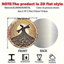 2D Flat, Islamic Arabic Calligraphy Rotating Dancer - Golden Curve Style Middle Eastern Wall Decor With Dancing Figure, Beige & Golden Vintage Metal-Like Finish - Durable Indoor/Outdoor Decoration For Home, Office, Restaurant - Scholarly Gift For Arabic Art Lovers - 19.79x19.79cm (7.87x7.87in), Islamic Wall Art, Cultural Interior Accent, Metallic Finish, Home Accent, Handcrafted Design, 2D Flat, Perfect For Room Decor - 彩色 - 查看 4