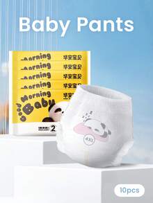 10片/包 超大码婴儿纸尿裤 4XL/5XL，超薄透气柔软，日夜干爽舒适