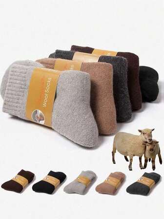 5 Pairs Thick Wool Socks, Solid Color Casual Wool Pile Mid-Calf Socks For Men And Women, Warm For Autumn/Winter