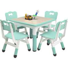 Kids Tables & Chairs - Baby Blue - View 8