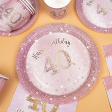 40岁生日钻石粉色一次性餐盘、餐巾纸、杯子套装，可供10位客人使用，一次性纸盘派对用品，适用于生日、婚礼、派对、家庭野餐