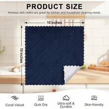 12 Pack Kitchen Dish Cloths (10 X 10 Inches, Cream Yellow), Super Soft And Absorbent Coral Velvet Dish Towels, Nonstick Oil Fast Drying Microfiber Cleaning Cloth, No Lint Household Dishcloths, 2025 - 海軍藍和白色 - 查看 5
