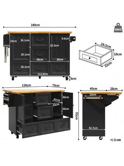 Mobile Storage Isl view 7
