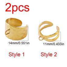 2个不锈钢开口连接环，宽底座，适合DIY戒指和珠宝制作 - 戒指(2件) - 查看 2