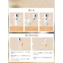 卓上 小型 加湿器【2025新モデル・多機能加湿器】超音波式 ダブル噴霧 90°回転ミスト 25dB静音 大容量バッテリー内蔵 コードレス アロマ対応 7色LEDライト タイマー機能 空焚き防止 持ち運び便利 省エネ 300ml大容量 対 応 車載/寝室/オフィス/リビング対応 日本語説明書 プレゼント - ホワイト - チェックする 2