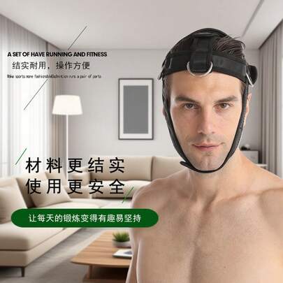 1 Đầu tập cổ, Dụng cụ tập cổ, Đầu tập sức mạnh chịu lực vai và mũ tập cổ, Bao đầu tập sức mạnh đầu
