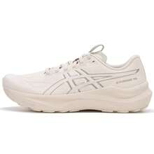 Asics Herren Laufschuhe GT-2000 14 gepolstert stabil Rückprall minimalistisch Sportschuhe, Kontrastfarbe atmungsaktiv unterstützend bequem Lässig Niedrig-Top Pendlerschuhe 1011C056-250, empfehlen 1/2 Größe größer zu bestellen