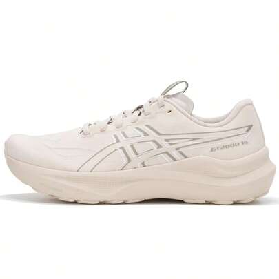 Asics Herren Laufschuhe GT-2000 14 gepolstert stabil Rückprall minimalistisch Sportschuhe, Kontrastfarbe atmungsaktiv unterstützend bequem Lässig Niedrig-Top Pendlerschuhe 1011C056-250, empfehlen 1/2 Größe größer zu bestellen