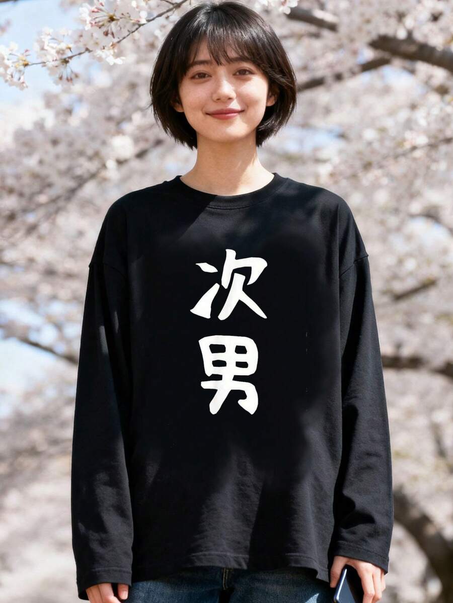 Women T-Shirts - Black - View 1