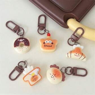5个/套 新款碱性巧克力面包钥匙扣，可爱柔软毛绒学生包挂件，情侣及闺蜜礼物配饰