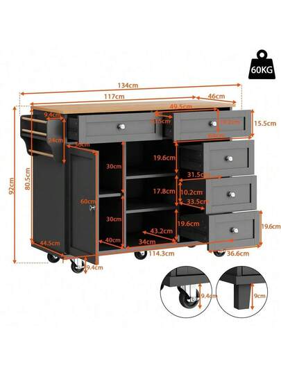 Mobile Storage Isl view 8