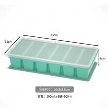 硅胶冷冻模具礼盒套装，包含2个勺子、1/2杯、1杯和2杯带盖硅胶冷冻托盘 - 食品准备和厨房必备品 - 多顏色 - 查看 25