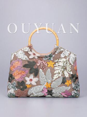 Bolso de tote de gran capacidad con lentejuelas para mujer, bolso de tote de lino con asa de ratán de moda simple, adecuado para vacaciones, bolso de tote con flores de lentejuelas. Vacaciones, fiestas, playas, cruceros, días festivos, regalos. (Patrón al azar)