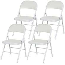 HOMCOM Set Of 4 Folding Chairs, Portable Office Chair With Cushion, Faux Leather, Steel Legs, Folding Chair For Office, Waiting Room, White - 1 - View 1