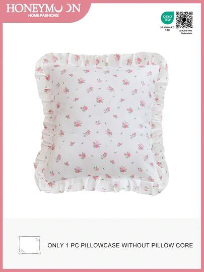 1 pieza Funda de cojín con volantes y estampado adorable, suave y transpirable, funda de almohada sin relleno, disponible para decoración casual del hogar, sofá interior, dormitorio, uso en dormitorio. Lavable a máquina, para todas las estaciones. Para ropa de cama del hogar y artículos esenciales para dormitorio. Certificado Oeko-Tex