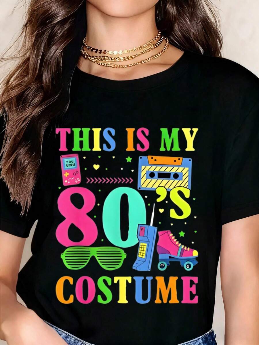 This Is My 80s Costume Retro Party Shirt 1980s Themed T-Shirt Neon Colors Vintage Style Fun Graphic Tee For Women And Men 80s Nostalgia Fashion Statement Top - 黑色 - 查看 1