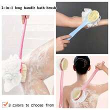 2 Stück/1 Stück ergonomischer Rückenbürste mit langem Griff, Badeschwamm-Aufsatz Duschbürste mit langem Griff, 2-in-1 Badbürste mit langem Griff, weiche multifunktionale Badbürste, doppelseitige Badbürste, Badbürste mit weichen Borsten und Massage, Peeling-Badbürste, weiche Borsten Rückenbürste mit Badeschwamm, Erwachsenen-Badbürste, Rückenbürste und Duschbürste