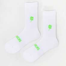 DHSPORTS SPORCKS 骑行袜，四叶草图案，男女通用公路自行车运动透气高弹耐用吸湿中筒袜，白色 - 白色 - 查看 7