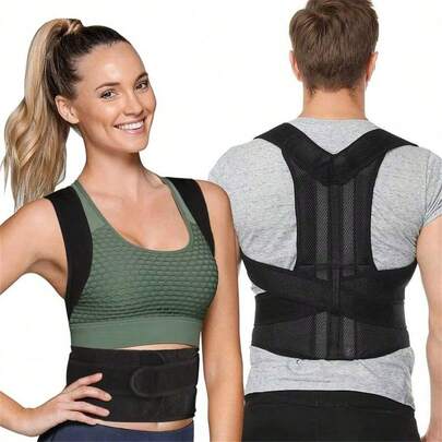 1pc Back Support Posture Corrector For Men And Women, Adjustable Full Back Support, Relieves Back Pain, Improves Back Posture And Provides Lumbar Support