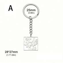 1个独特的复古风格不锈钢符文钥匙扣，造型独特，设计精巧，适合男士车钥匙和包包装饰。 - 銀色 - 查看 3