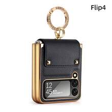 Fashion Women's Ring Holder Phone Case With Lens Protection, Compatible With Samsung Galaxy Z Flip 7/6/5/4/3