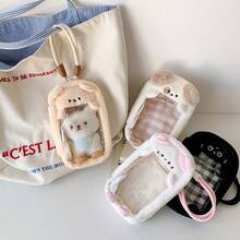 15厘米柔软毛绒卡通可爱婴儿车防尘罩袋，棉质娃娃收纳袋