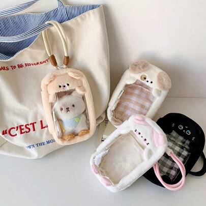 15厘米柔软毛绒卡通可爱婴儿车防尘罩袋，棉质娃娃收纳袋