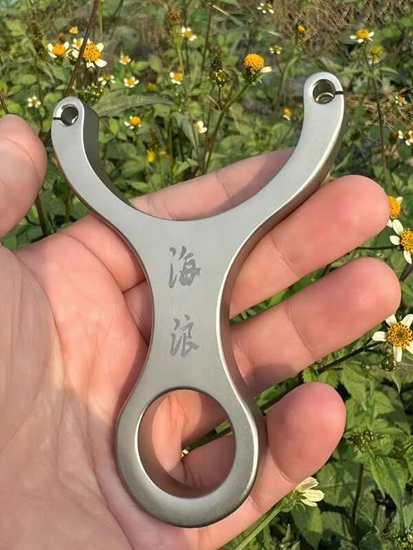 1pc Stainless Steel Slingshot Hunting Gear, Single Flat Rubber Band Outdoor Slingshot, Comes With Slingshot Rubber Bands, Suitable For Outdoor Hunting, Shooting Practice, Can Be Given As Holiday/Birthday Gift, Suitable For Slingshot Beginners, Slingshot Practice Set