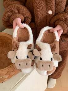 Women's Warm Plush Cartoon Cow Pattern Slippers, Comfortable And Fashionable Indoor Slippers For Winter