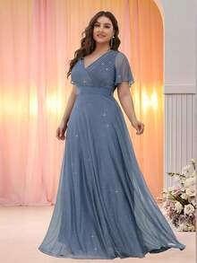 Plus Size Women Shiny Pleated Butterfly Sleeve Bridesmaid Dress Elegant Dress