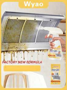 jakehoe Kitchen Heavy-Duty Oil Cleaner, Multi-Purpose Cleaning Spray Suitable For Kitchens, Countertops, Ovens, And Appliances. A Great Holiday Gift For Family And Friends (New Or Old Version Sent Randomly).