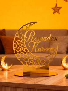1 pièce Décoration de maison en acrylique pour le Ramadan, Décoration du Ramadan, Fournitures de fête du Ramadan, Cadeau du Ramadan - Multicolore - Voir 3