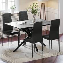 Dining Table And Chairs Set Of 2/4, Folding Round Dining Table With 2 PU Leather Chairs For Dining Room,Kitchen,Living Room - Gray Square Table + 4 Black Striped Chairs - View 1