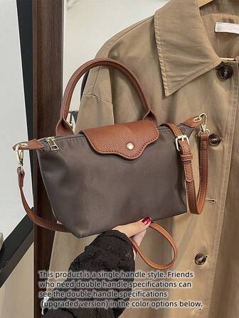 På vintern är Mini The New Fashionable Handbag med kontrastfärgsdesign, axelväska i vattentätt nylontyg, fyrkantig väska och grönsakskorgväska lämplig för pendling till jobbet, fester och helgdagar. Storlek: Lång: 7,5 tum * Bredd: 2,4 tum * Längd: 3,9 tum