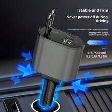 120W 四合一可伸缩车载充电器，快速充电适配器，带可延长线，多功能点烟器转换器，兼容多种智能设备 - 彩色 - 查看 4