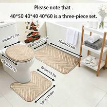 3件套浴室地垫套装：1块防滑吸水垫、1块浴室门垫、1块浴缸地垫、1块卧室防滑垫、1块可水洗地毯、1块淋浴垫、1块户外入口垫、浴室配件、方形地垫、柔软舒适的洗衣房防滑小垫、小地毯（40*50厘米1块、40*60厘米1块、40*50厘米+40*40厘米2块、3块） - 駝色 - 查看 11