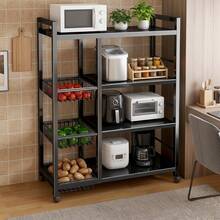 Storage Rack - Black - View 12