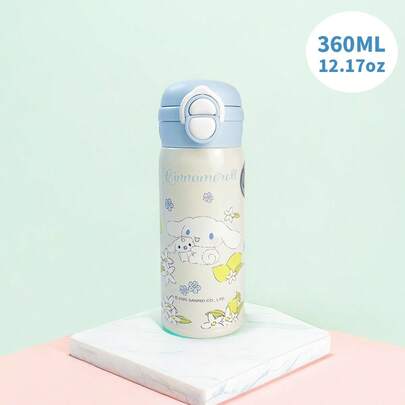 Miniso Sanrio Cinnamoroll Lesi 双饮系列 304 保温杯 360mL/12.17oz，适合日常通勤，可爱治愈风，双饮设计超级方便（1个）