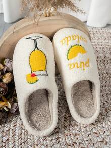 1 par de pantuflas de mujer con lazo - Amarillo - Ver 5