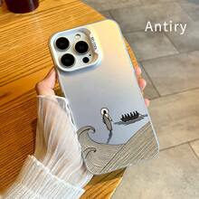 Basic Phone Cases - Mixed Colors - View 7