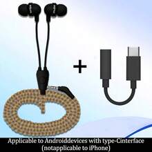 有线耳机，音乐智能手机耳机，高品质入耳式耳机，3.5mm插孔，电脑笔记本耳塞，通用圆孔设计。尼龙编织，HIFI高保真音质。 - 彩色 - 查看 13