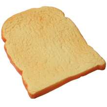 1pc Relaxing Toys, Kneading Music, Slow Rebound, Cute Release, Soft Toys, Simulated Food, Bread, Cake With Its Own Bread Fragrance - Multicolor - View 9