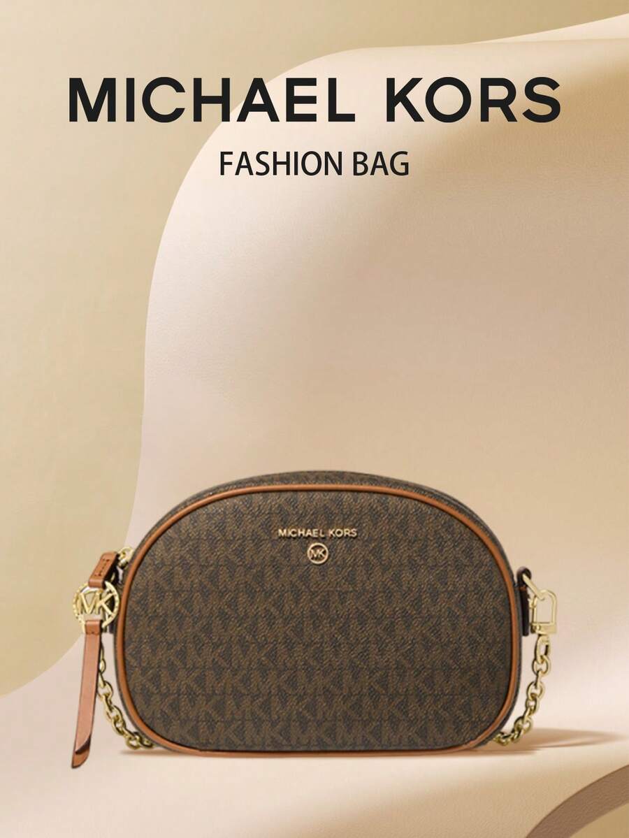 Michael Kors Jet Set Charm Small Monogram Camera Crossbody Satchel Casual Shoulder Purses for Daily Parties Zippy Bag - 棕色 - 查看 1