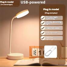 USB 可充电 LED 台灯、台灯、LED 护眼台灯、USB 线供电阅读灯、无限可调光装饰夜灯，三级亮度可调，可在白色/中性色/暖光模式之间切换，并具有小夜灯功能，保护眼睛，非常适合家庭办公室阅读和学习 800mAH