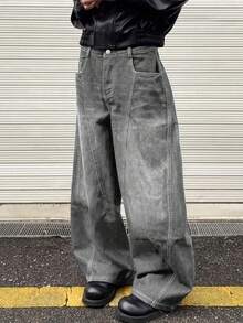 Men's Street Style Loose Casual Jeans, Relaxed Fit - Fashionable Casual All/Global/Universal Loose - Grey - View 6