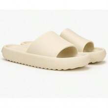 Women's Cloud Slide – Lightweight, Soft, And Stylish - Beige - View 1