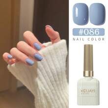 XEIJAYI 1瓶装15毫升凝胶指甲油，凝胶美甲，UV/LED可卸，适用于沙龙美甲和居家DIY美甲，女士礼物，新年圣诞美甲 - 彩色 - 查看 17